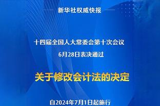 官方：前大连人外援特索涅夫加盟保加利亚球队阿尔达，签约两年半